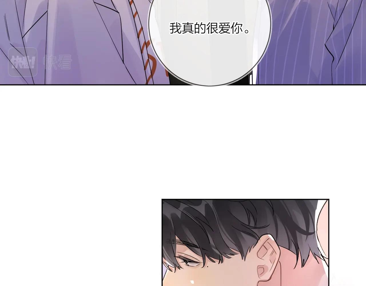 第109话 梦想成真38