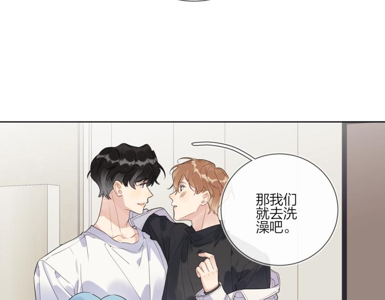 第87话 告诉你一个秘密78