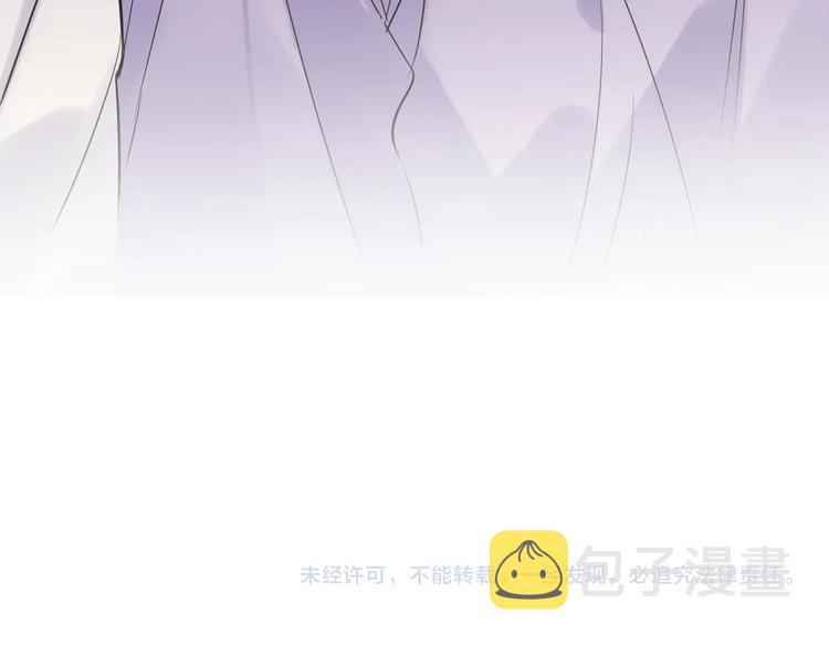 第72话 连皱纹都喜欢94