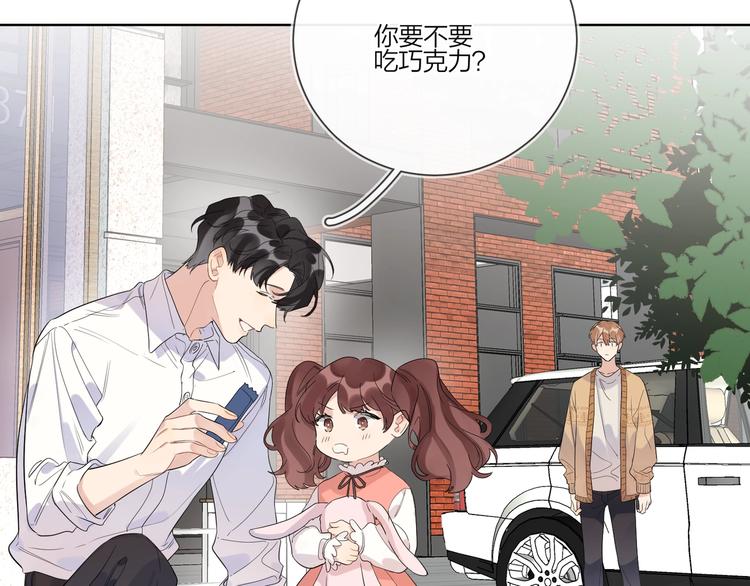 第27话 情不自禁的感情63