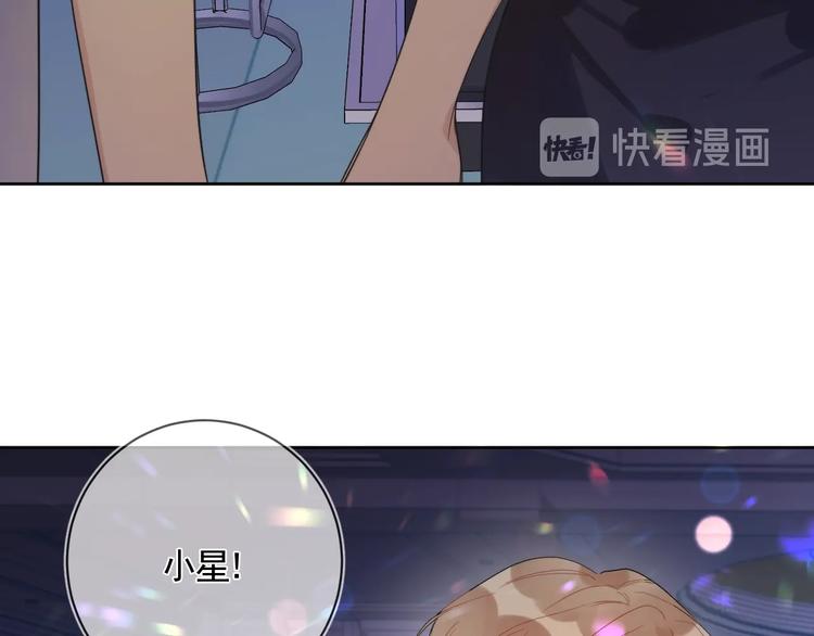 第7话 畏怯却又向往80
