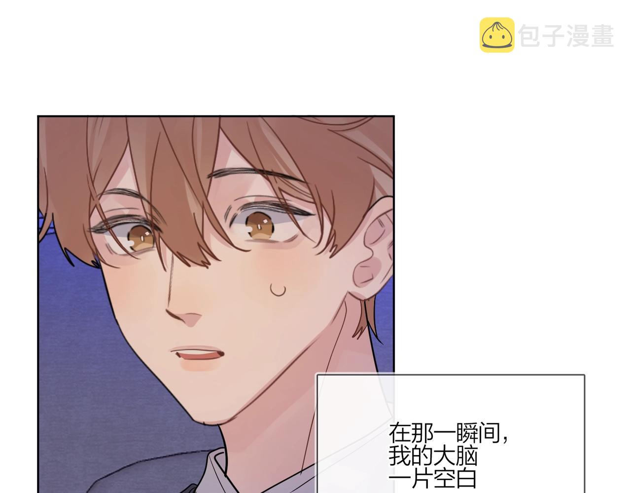 第88话 你是我的神73