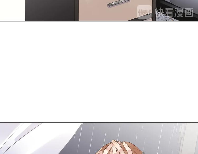 第30话 我接受别人了100