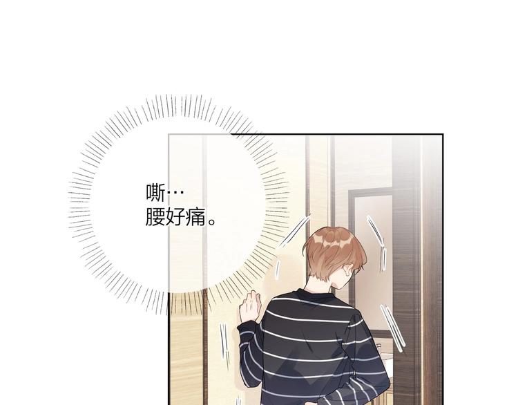 第45话 标记猎物27