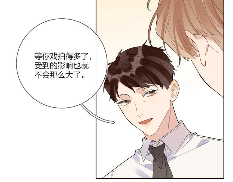 第28话 他要杀青了117