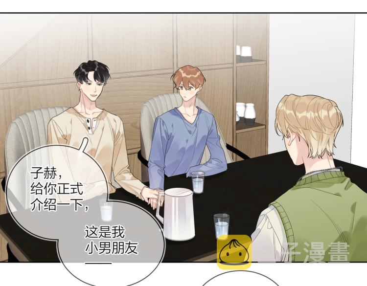 第80话 结婚照40