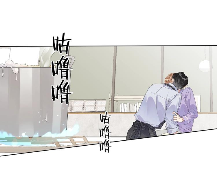 第53话 想要吃……74