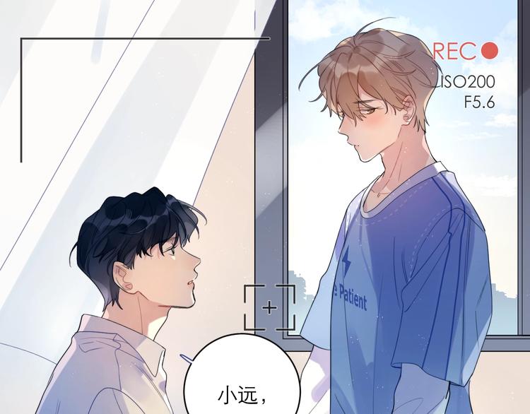 第3话 男孩子的哭法21