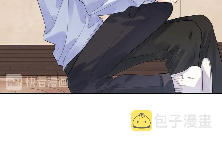 第58话 酒精的催化76
