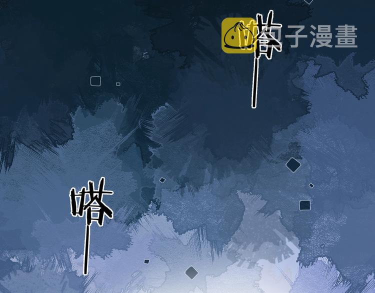 第22话 原来…他有妻子59