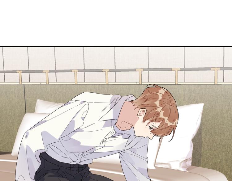 第40话 我值得吗？67