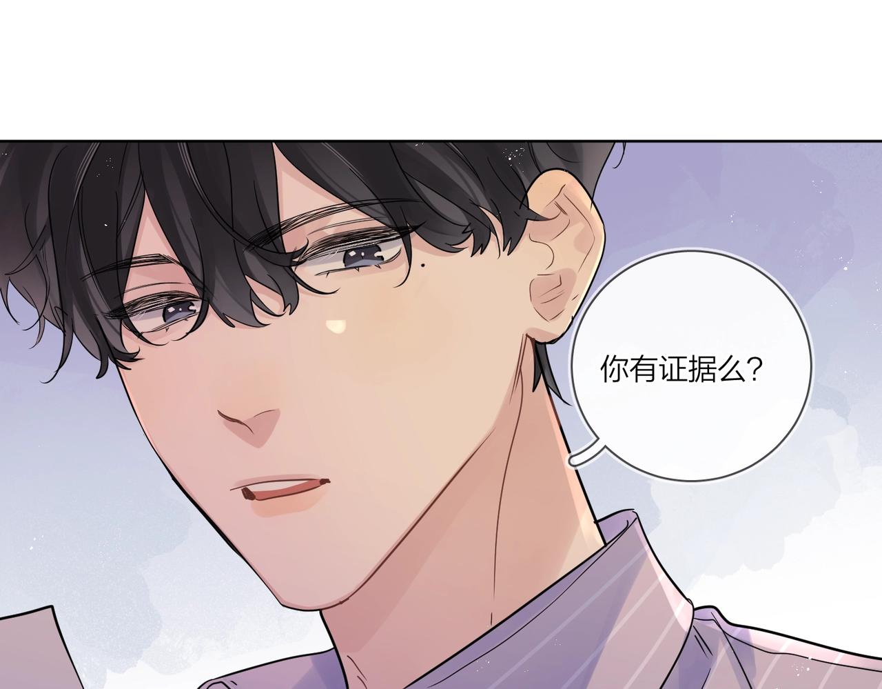 第108话 戒指29