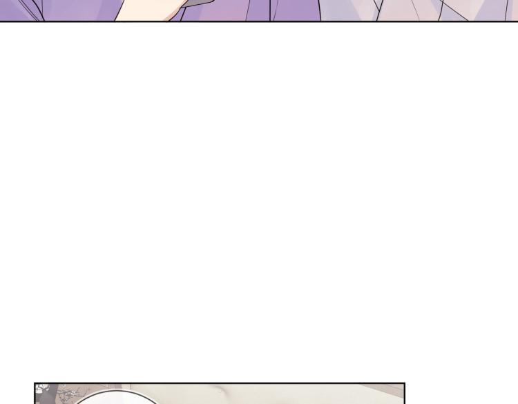 第81话 勾引的小心机77