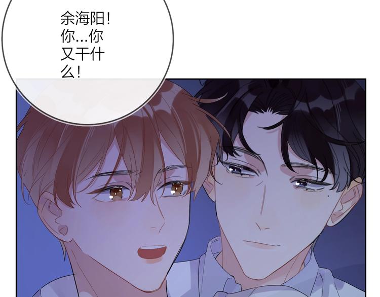 第12话 我的宝贝生气了48