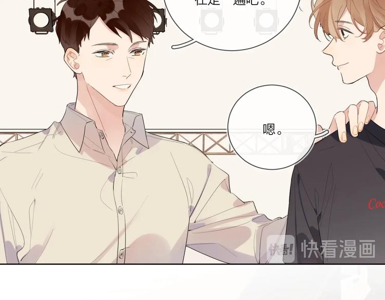 第20话 明哥吃醋了？40