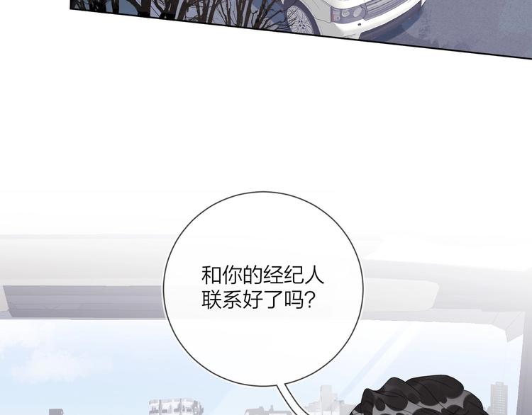 第50话 情路坎坷37