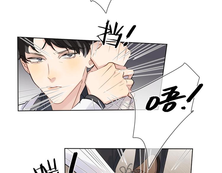 第75话 当面女装65