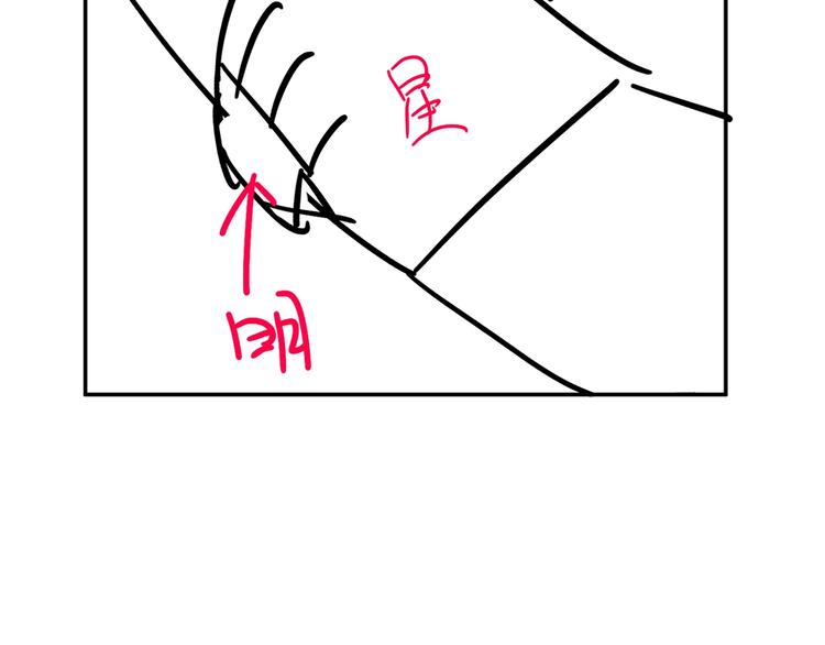 第9话 视线无法离开114