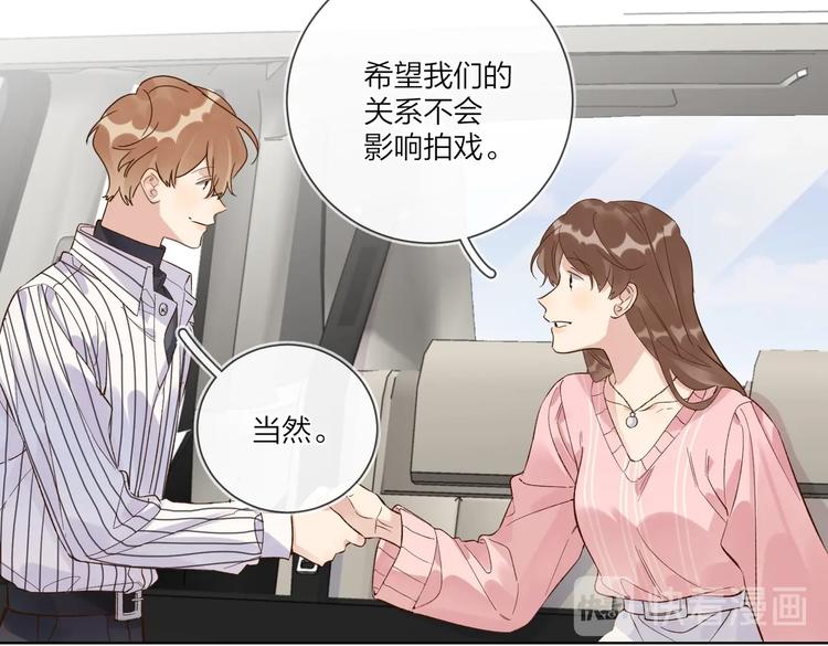 第65话 初试女装54