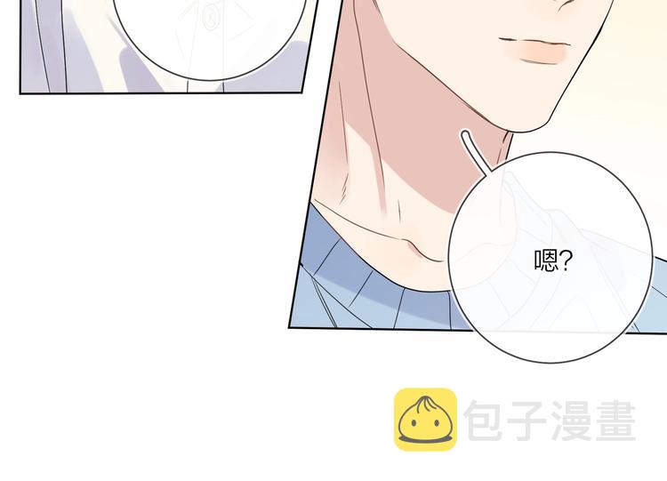 第44话 他不一样36