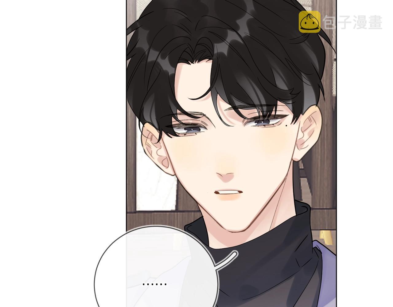 第95话 下跪22