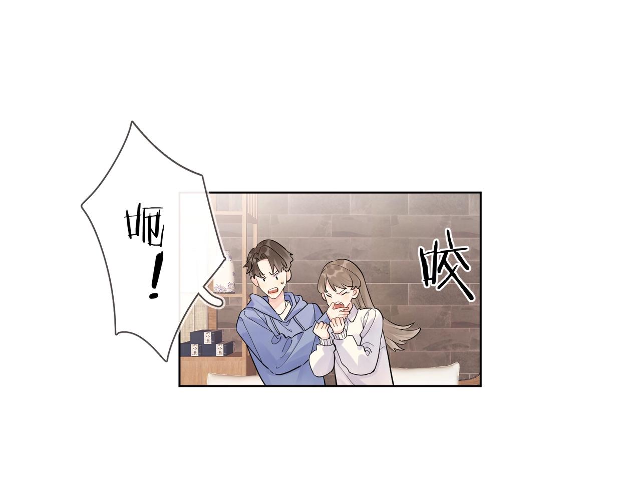 第105话 你毁了他48