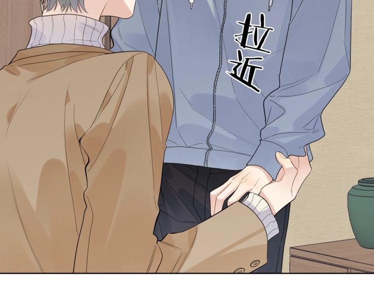 第79话 紧握他的双手87