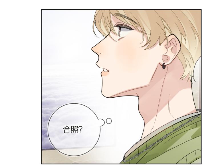 第80话 结婚照17