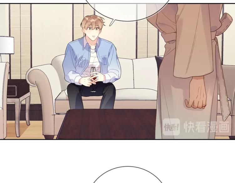 第5话 是你入戏太深69
