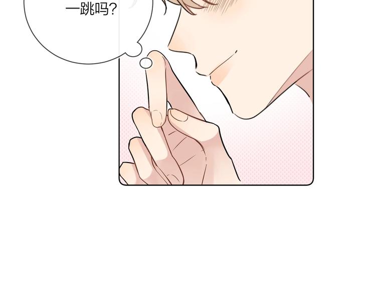 第51话 说谎59