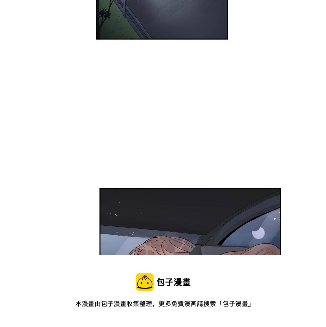 第108话 戒指64