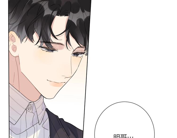 第51话 说谎106