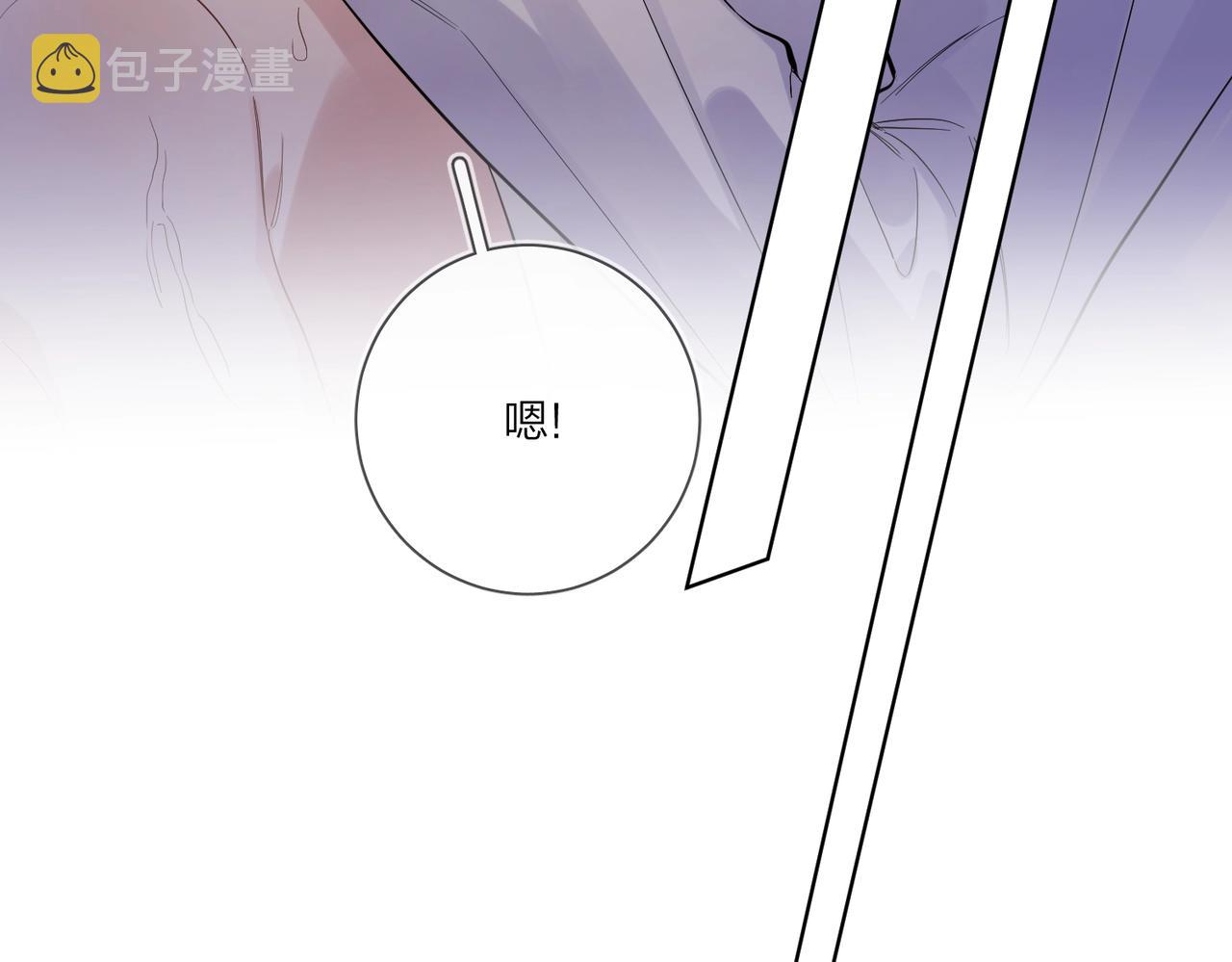 第88话 你是我的神36