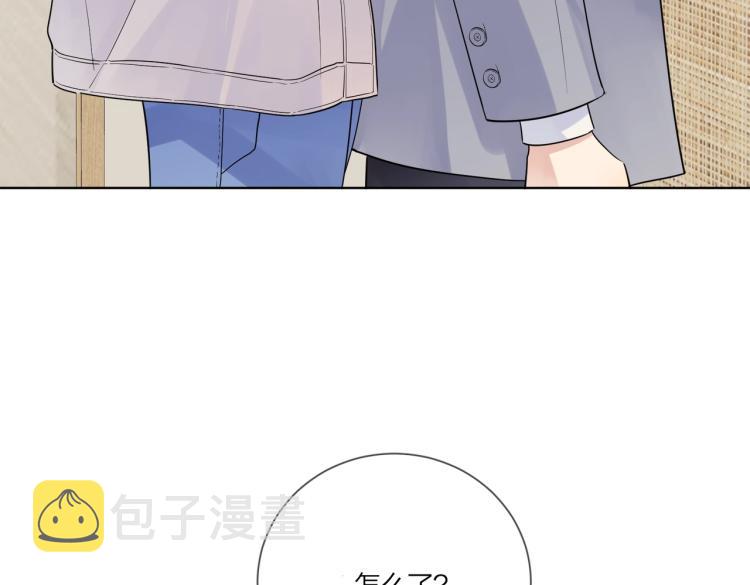 第85话 不被祝福的感情40