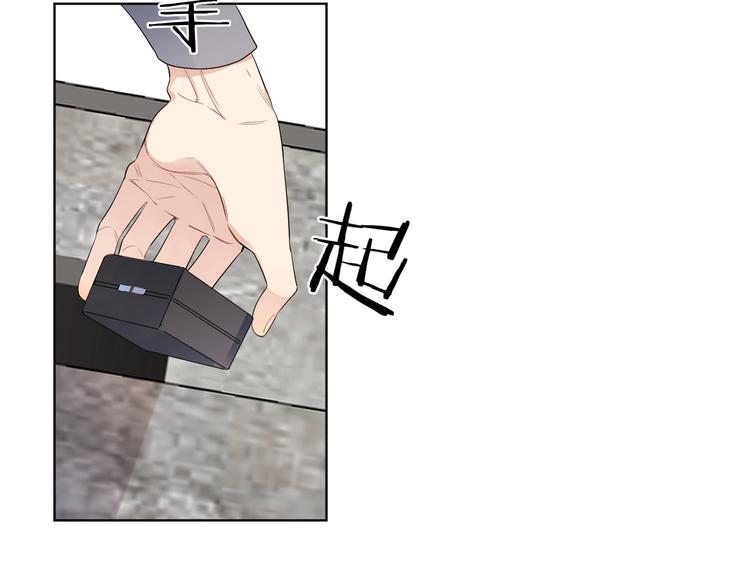 第28话 他要杀青了58