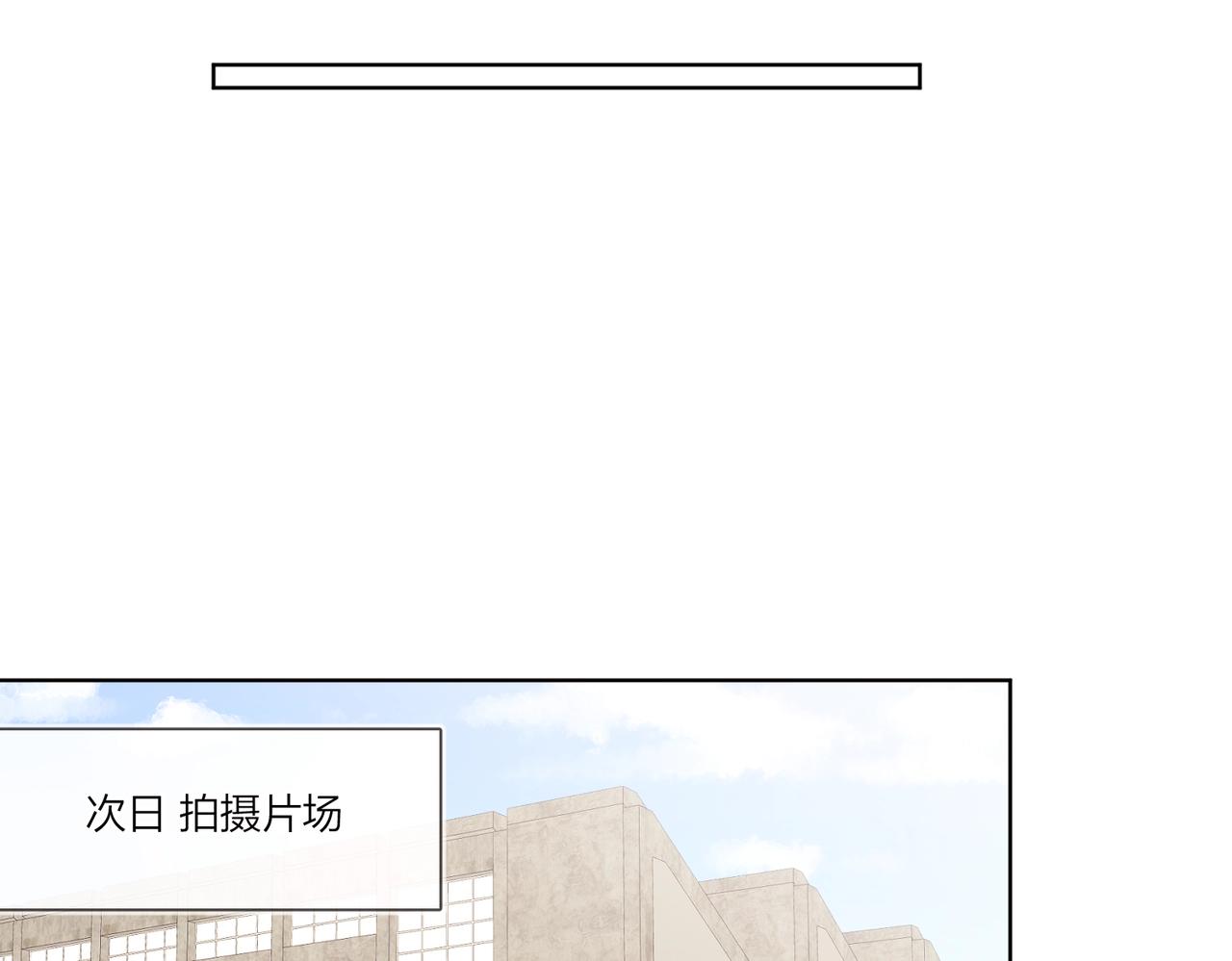 第104话 我需要你40
