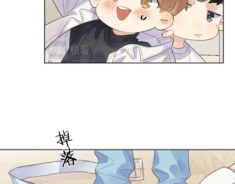 第87话 告诉你一个秘密74