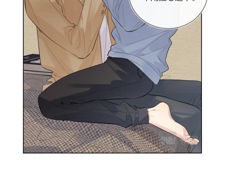 第79话 紧握他的双手90