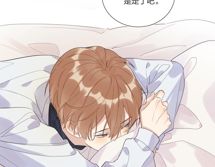 第58话 酒精的催化52