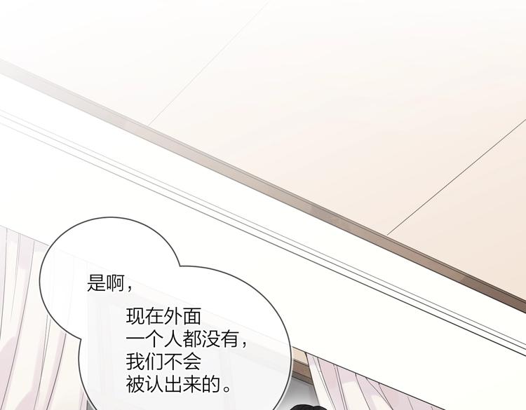 第60话 自由和幸福65