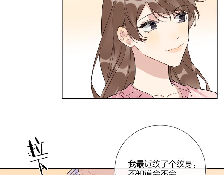 第64话 酒桌上的试探39