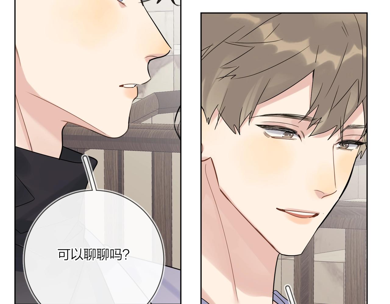 第94话 在家人面前承诺81