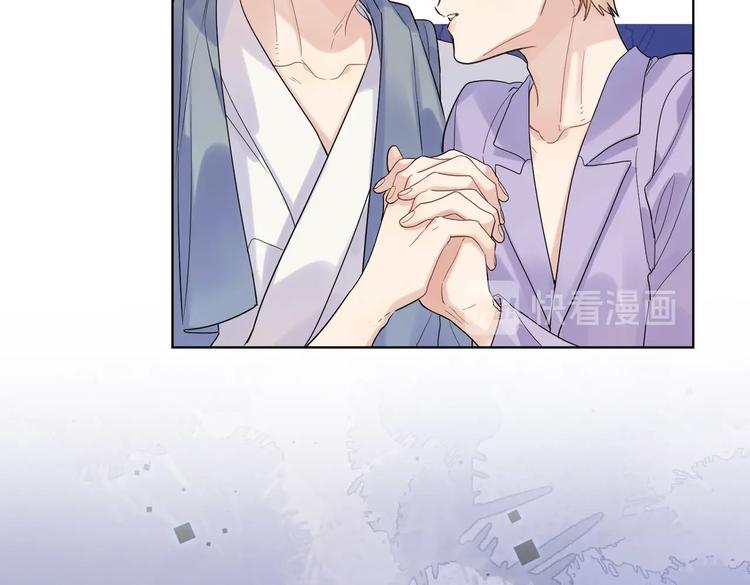 第72话 连皱纹都喜欢33