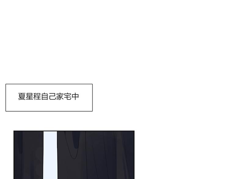 第38话 不想让他失望30