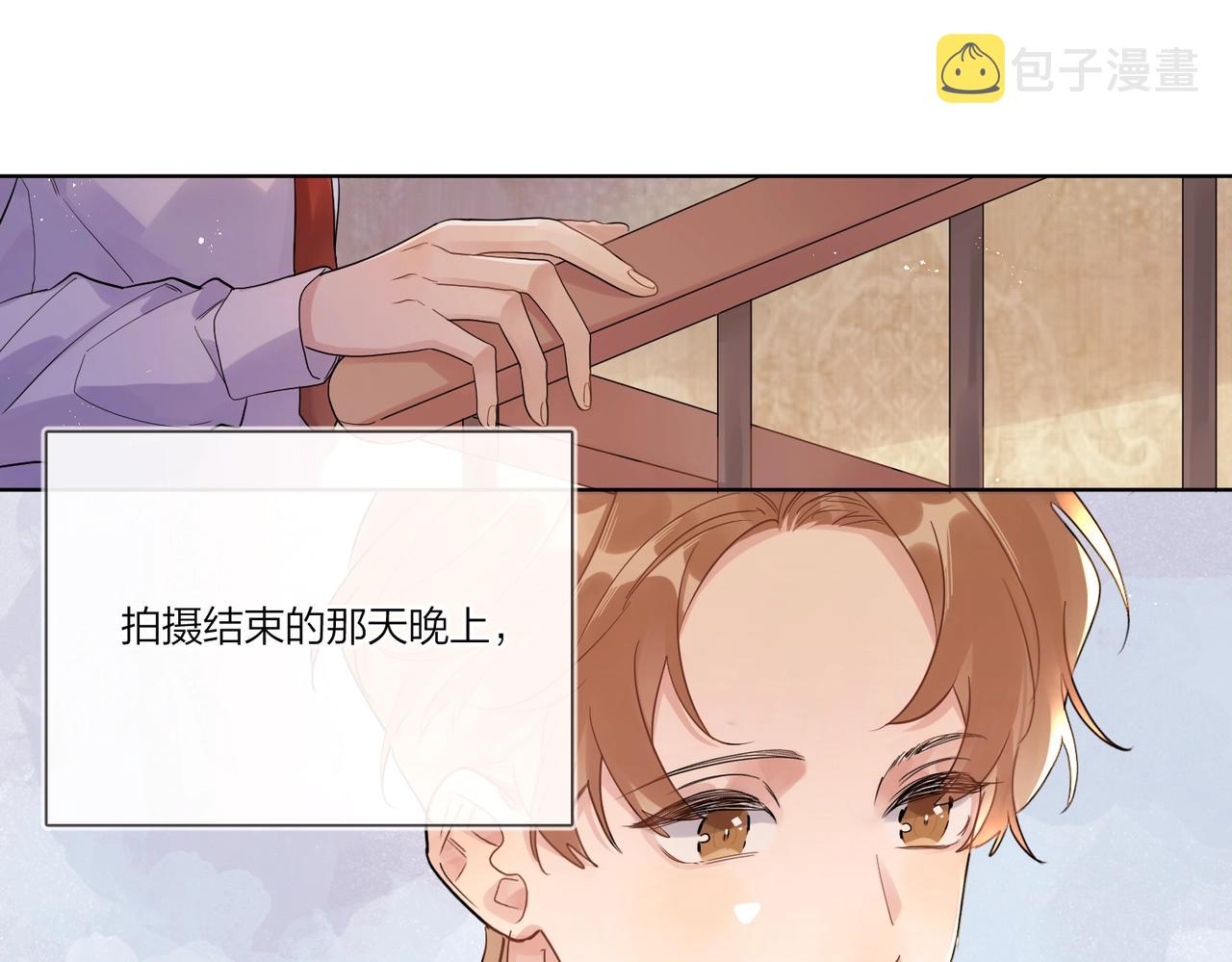 第107话 不会离开我37