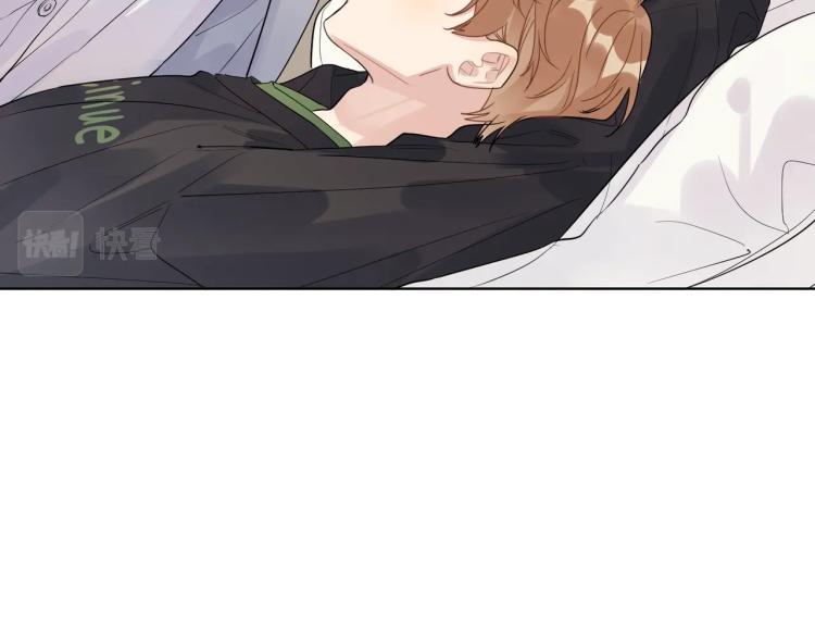 第85话 不被祝福的感情83
