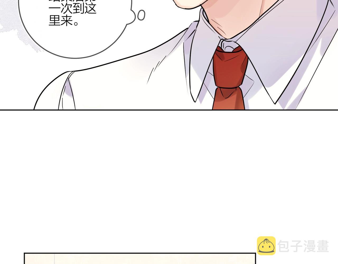 第100话 注意一点！28