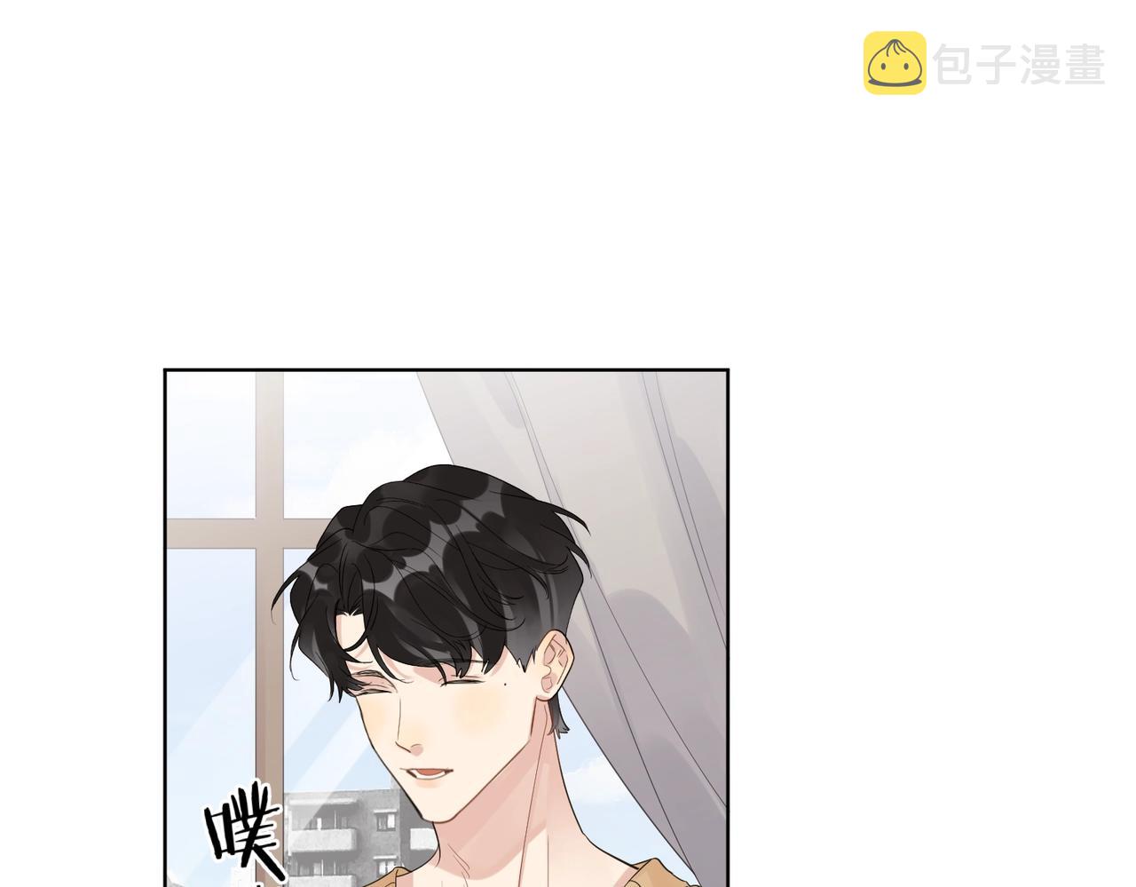 第91话 我的“老婆”12