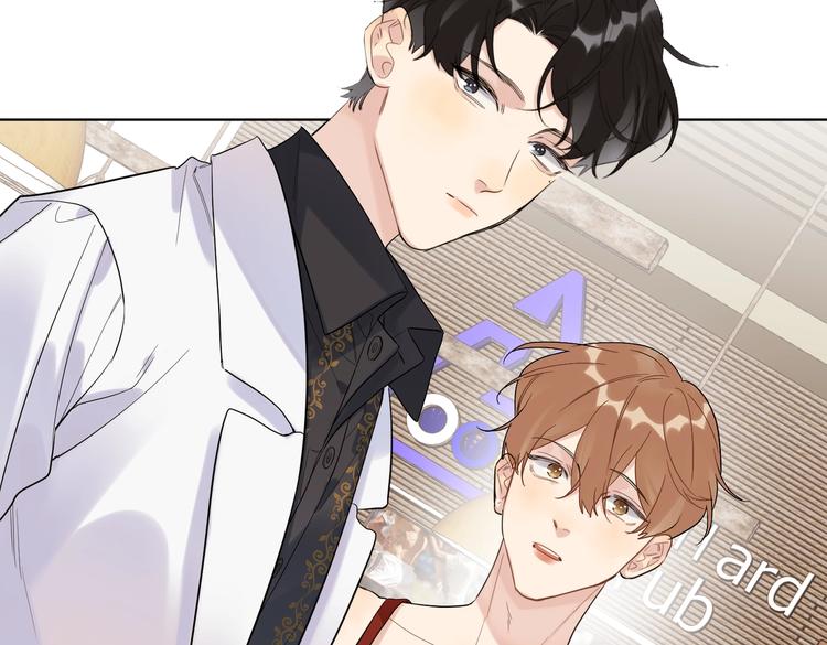 第76话 为你涂上口红43