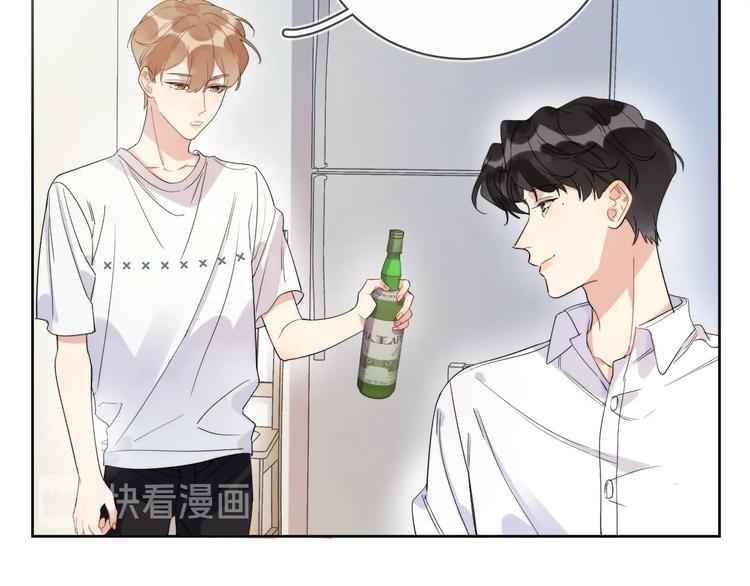 第13话 影帝被“打脸”13